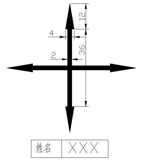 江苏开放大学计算机绘图第二次形考作业最新高分参考答案