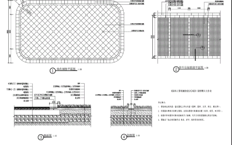 江苏开放大学园林计算机辅助设计CAD综合大作业