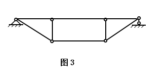 江苏开放大学建筑力学综合大作业高分参考答案