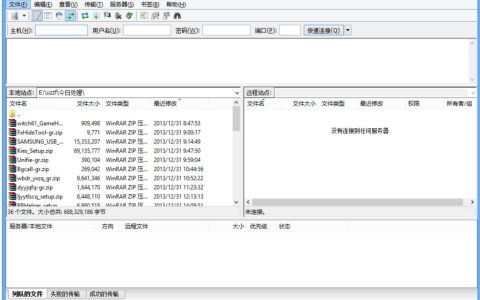 江苏开放大学Linux操作系统形考作业四大作业参考答案23年秋
