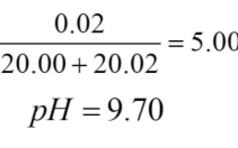 江苏开放大学分析化学综合大作业高分参考答案23年秋