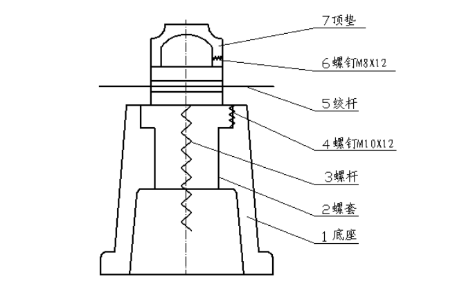 2024年春江苏开放大学机械制图综合大作业答案