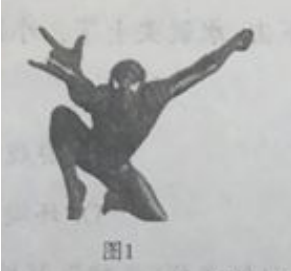 2018年下半年教师资格考试《综合素质》（幼儿园）真题及答案解析