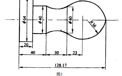 江苏开放大学数控机床及应用技术第二次作业高分参考答案23年秋