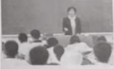 2022年上半年中学教资考试《教育知识与能力》真题及答案解析