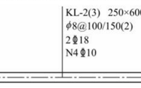 江苏开放大学钢筋算量形考作业一高分参考答案23年秋