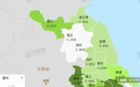江苏开放大学物流信息管理形考作业二高分参考答案23年秋