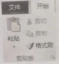 2023年上半年教师资格考试《小学综合素质》真题及答案解析