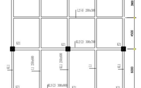 2024年春房屋建筑与装饰工程计量与计价形成性考核作业三高分答案