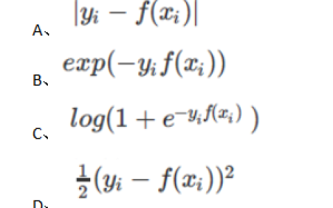 2024年春江苏开放大学机器学习形考作业二高分答案