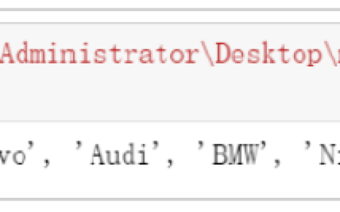 2024年春江苏开放大学机器学习形考作业一高分答案