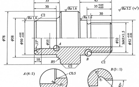 2024年秋江苏开放大学数控加工工艺规程编制与实施大作业答案