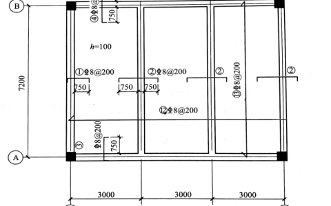 2024年秋江苏开放大学建筑结构第三次形考作业答案