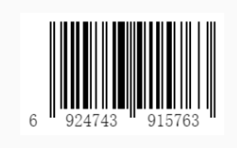 2025年春江苏开放大学物流信息管理形考作业1范文