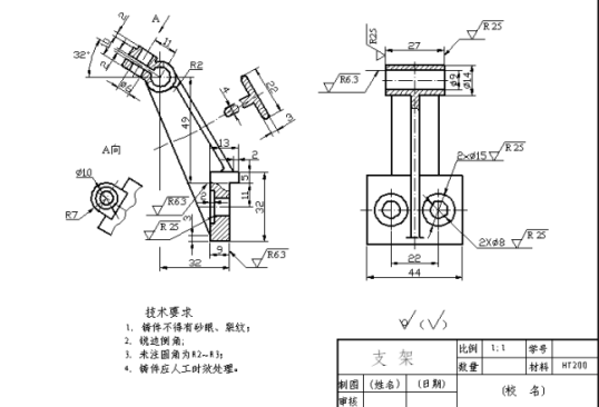 2025年春江苏开放大学机械制图第三次作业答案