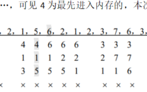 2025年秋江苏开放大学工科数学基础作业三答案