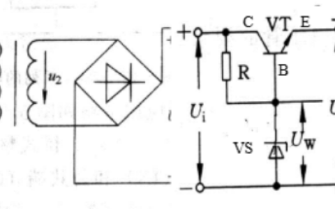 2025年春江苏开放大学电工电子技术第三次作业答案