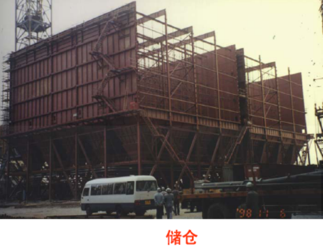 2025年春江苏开放大学钢结构工程施工作业一答案