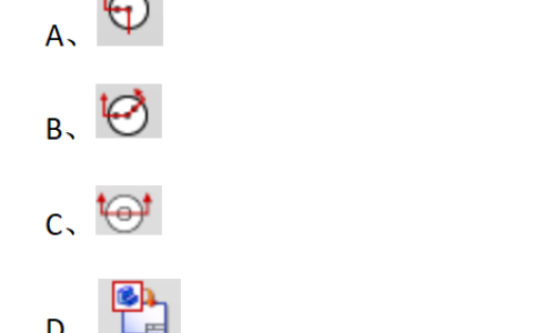 2025年春江苏开放大学机械CAD/CAM第二次形考作业答案