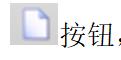 2025年春江苏开放大学机械CAD/CAM第二次形考作业答案