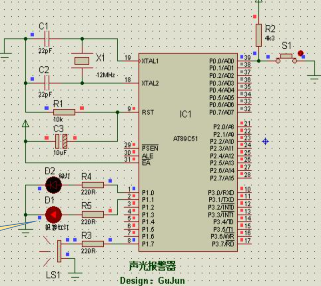 2025年春江苏开放大学单片机应用技术第4次大作业答案