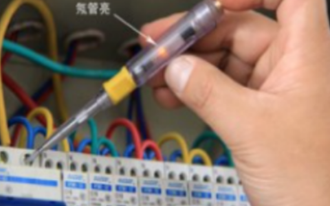 2025年春江苏开放大学维修电工实训第1次形考作业答案