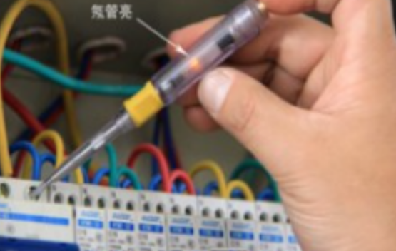 2025年春江苏开放大学维修电工实训第1次形考作业答案