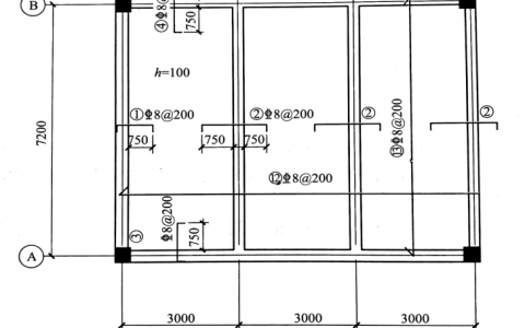 2025年春江苏开放大学建筑结构第三次形考作业答案