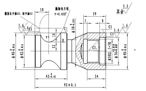 2025年春江苏开放大学数控加工工艺规程编制与实施大作业答案