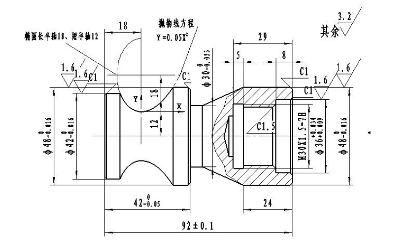 2025年春江苏开放大学数控加工工艺规程编制与实施大作业答案