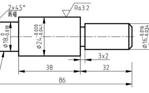 2025年春江苏开放大学计算机绘图作业三答案