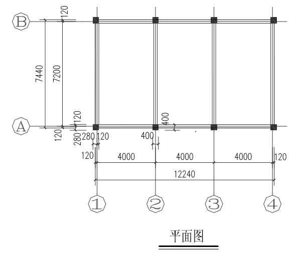 2025年春江苏开放大学工程造价案例分析形考作业二答案