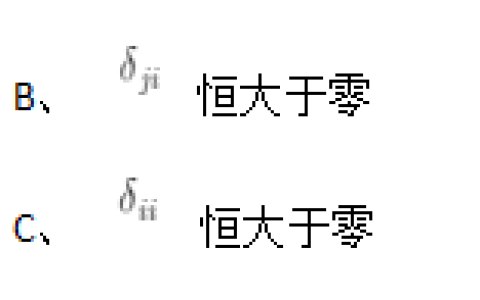2025年春江苏开放大学工程力学形考作业4答案
