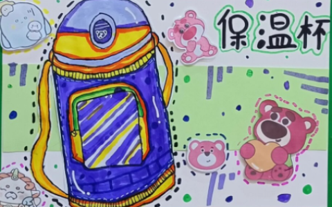 2025年秋江苏开放大学幼儿绘画形考作业1答案