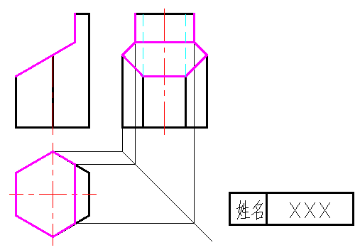 2025年秋江苏开放大学工程制图与CAD△作业2答案