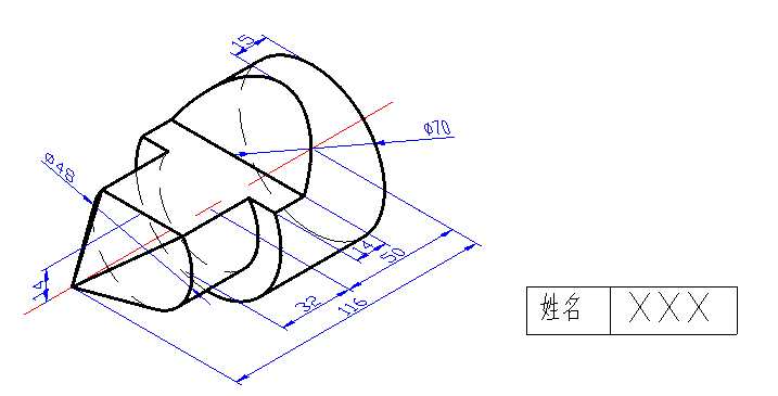 2025年秋江苏开放大学工程制图与CAD△作业2答案