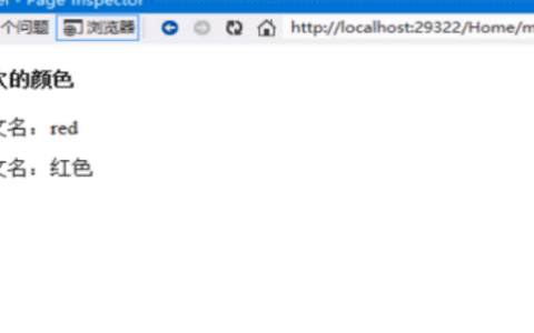 2025年秋江苏开放大学智能化成本核算与管理第一次作业答案