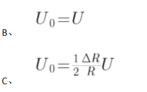 2025年秋江苏开放大学检测技术形考作业一答案