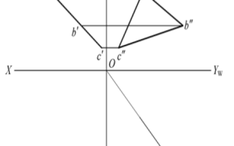 2025年秋江苏开放大学机械制图第一次作业答案