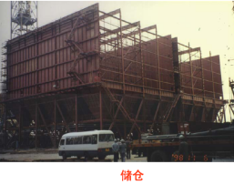 2025年秋江苏开放大学钢结构工程施工作业一答案