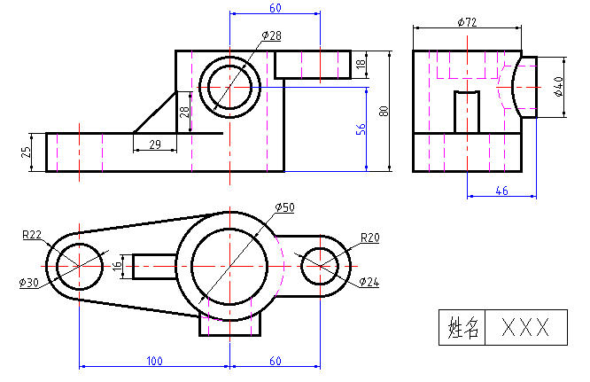 2025年秋江苏开放大学工程制图与CAD△作业3答案