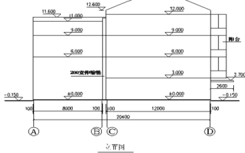 2025年秋江苏开放大学房屋建筑与装饰工程计量与计价作业一答案