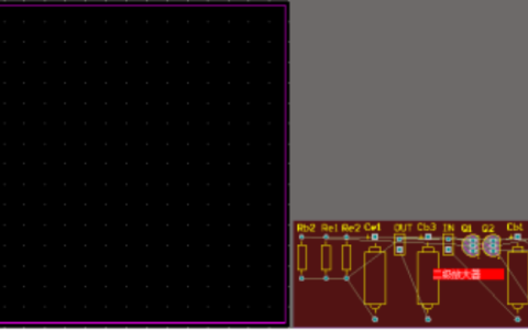 2025年秋江苏开放大学电子设计自动化第三次作业答案