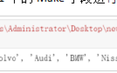 2025年秋江苏开放大学会计信息系统应用第3次作业答案