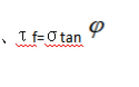 2025年秋江苏开放大学地基基础第三次形考作业答案