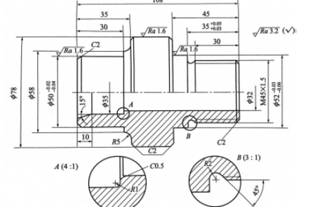 2025年秋江苏开放大学数控加工工艺规程编制与实施大作业答案