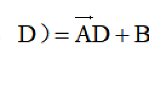 2025年秋江苏开放大学数字电子技术及应用作业一答案