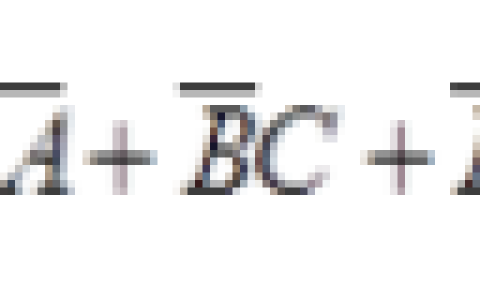 2025年秋江苏开放大学数字电子技术及应用作业三答案