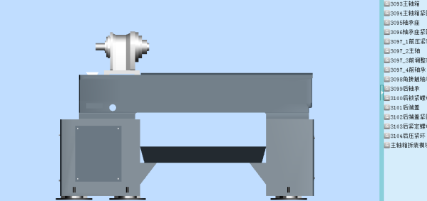 2025年秋江苏开放大学数控技术训练三：数控车床主轴箱部件拆装实验