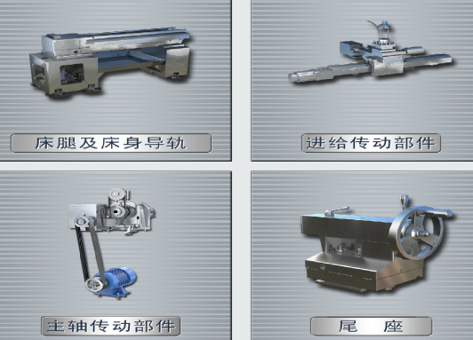 2025年秋江苏开放大学数控技术训练三：数控车床主轴箱部件拆装实验